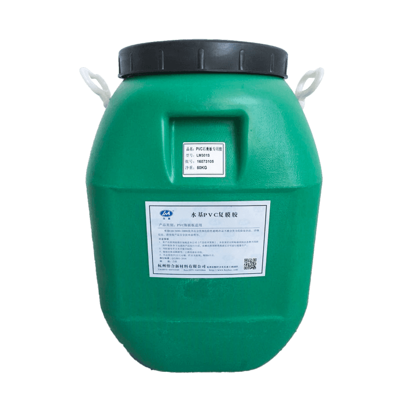 Pelekat papan gypsum yang dihadapi oleh LM301S PVC