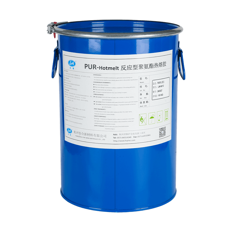 LM6019 Umum Pur Edgebanding Hot Cair Pelekat
