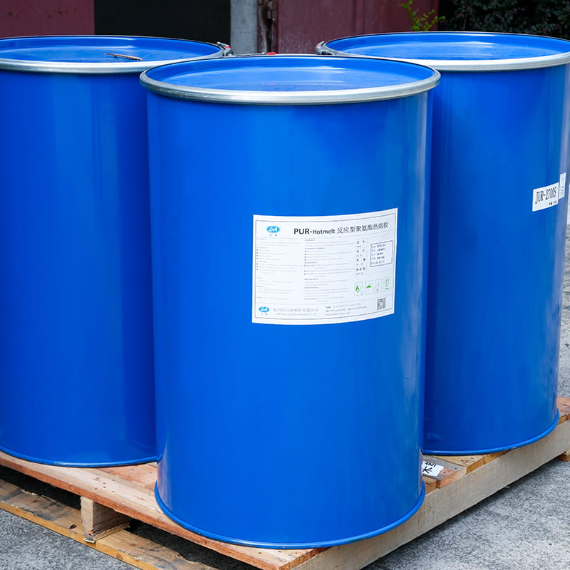 LM6016 PUR Moisture-Curing Hot Cair Pelekat